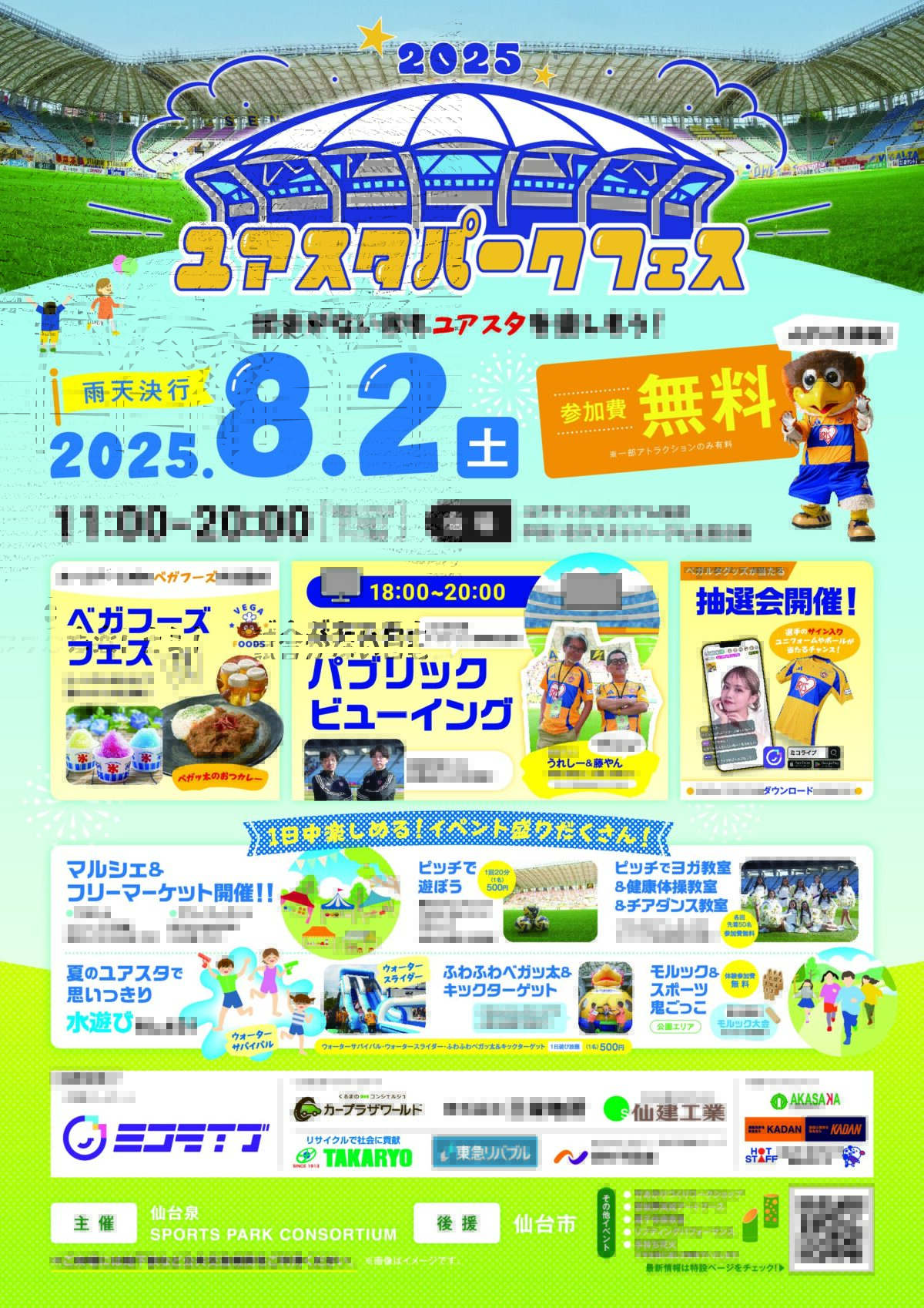 81179f713661379d9fd90de37d100e